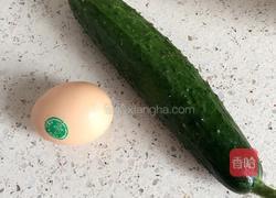 黄瓜蛋花汤的做法图解1