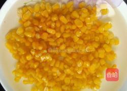金沙玉米的做法图解3