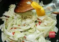 糖醋白菜的做法图解6