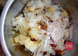 凉拌银耳的做法图解7