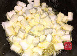 牛扎糖的做法图解4