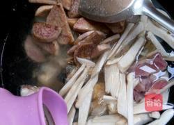 大头鱼芋头杏鲍菇碎肉汤的做法图解9