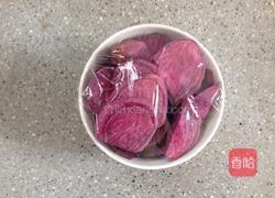 紫番薯糯米饼的做法图解2
