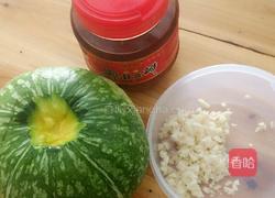 酱香小南瓜的做法图解1
