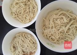 酸辣面的做法图解10