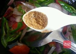 家常拌面的做法图解5