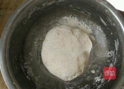 蔬菜披萨的做法图解2