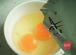番茄炒鸡蛋的做法图解2