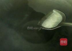 番茄炒鸡蛋的做法图解4