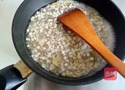 牛肉羹的做法图解9