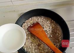 牛肉羹的做法图解12