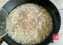 牛肉羹的做法图解14