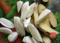 口味魔芋豆腐的做法图解5