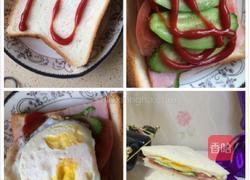 蔬菜三明治的做法图解1