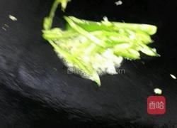 蒸菜的做法图解4
