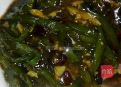蒸菜的做法图解6