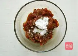 Cumin Beef Recipe Illustration 6