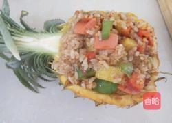 菠萝盖浇饭的做法图解3