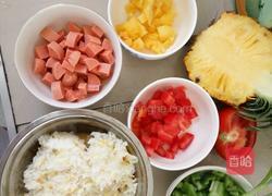 菠萝盖浇饭的做法图解1