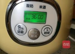 醪糟的做法图解9