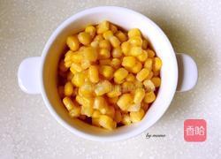 玉米糊糊的做法图解1