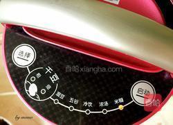 玉米糊糊的做法图解5