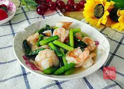 Illustration of how to make fried asparagus and shrimp 11