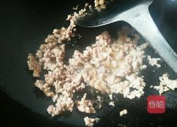 豉香肉末炒苦瓜的做法图解5