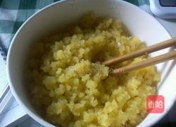 奶黄酥的做法图解1