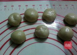 奶黄酥的做法图解3