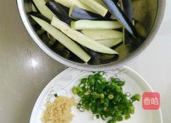 正宗鱼香茄子的做法图解1
