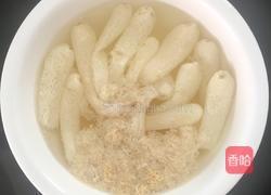 竹荪干贝凉瓜汤的做法图解1