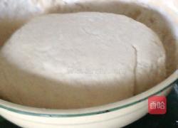 家常馅饼的做法图解1