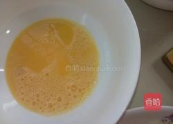 酥炸山药的做法图解3