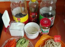 麻酱拌面的做法图解1