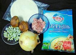 烤披萨的做法图解1