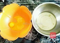 戚风蛋糕6寸(8寸)的做法图解2