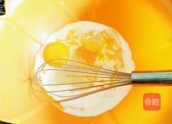 戚风蛋糕6寸(8寸)的做法图解3
