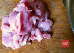私房水煮肉片的做法图解1