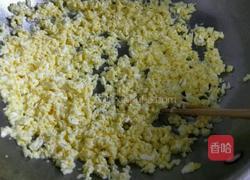 荠菜饺子的做法图解7