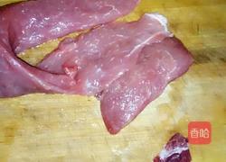 过油肉土豆片的做法图解1