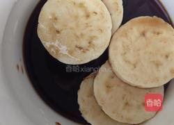 香蕉醋减肥的做法图解2