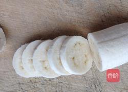香蕉醋减肥的做法图解1