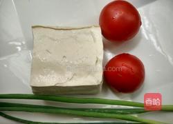 番茄豆腐汤的做法图解1
