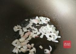 南瓜浓汤的做法图解3