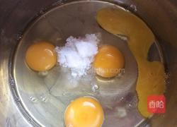 无油无水蛋糕的做法图解1