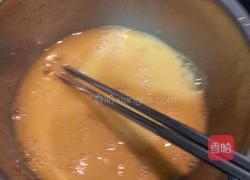 豆角煎蛋的做法图解2