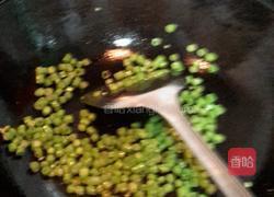豆角煎蛋的做法图解3