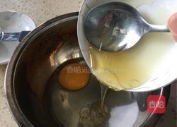 无水蜂蜜蛋糕的做法图解2