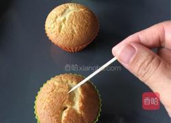 无水蜂蜜蛋糕的做法图解18